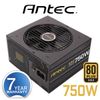 Antec EAG750 80+ GOLD Modular Power Supply - Best Deal - South Africa - image 1