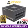 antec-hcg650-650w-gamer-power-supply-300px-v2.jpg