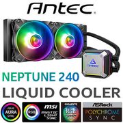 Antec Neptune 240 ARGB AIO Liquid Cooler - Best Deal - South Africa - image 1