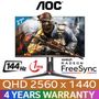 aoc-cq27g2-qhd-144hz-gaming-monitor-300px-v3.jpg