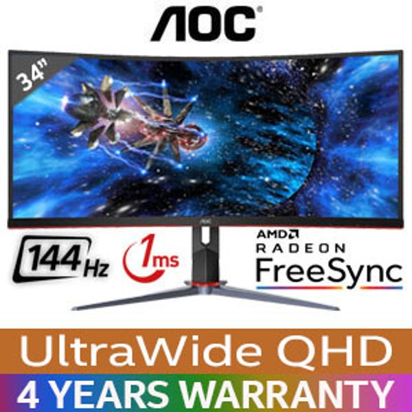 aoc-cu34g2x-144hz-gaming-monitor-300px-v3.jpg aoc-cu34g2x-144hz-gaming-monitor-300px-v3.jpg