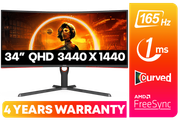 AOC CU34G3S 34" 165Hz Gaming Monitor - Best Deal - South Africa - image 1