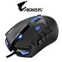 aorus-thunder-m7-mmo-laser-gaming-mouse-300px-v1.jpg