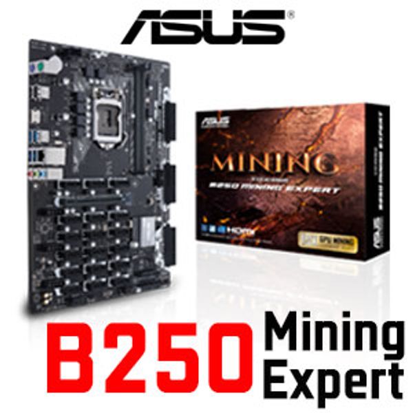 asus-b250-mining-expert-motherboard-300px-v2.jpg