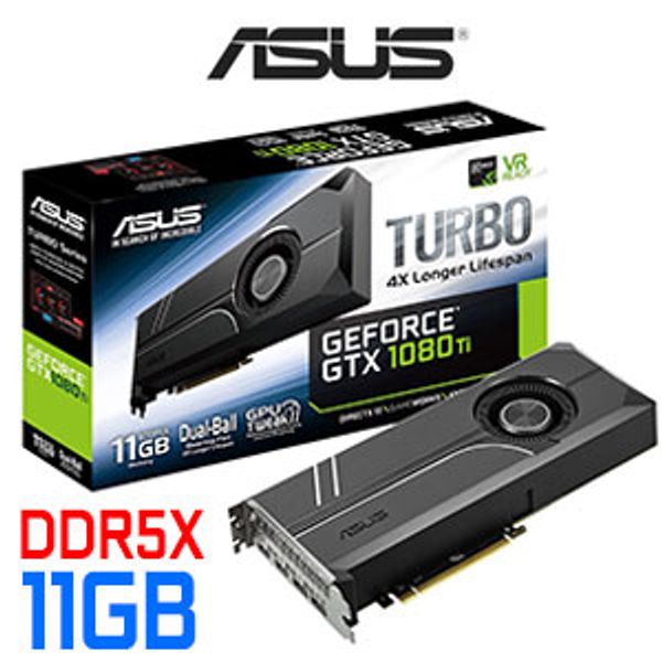 asus-geforce-gtx-1080-ti-turbo-11gb-gddr5x-graphics-card-300px-v1.jpg