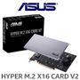 asus-hyper-m-2-x16-card-v2-raid-300px-v1.jpg