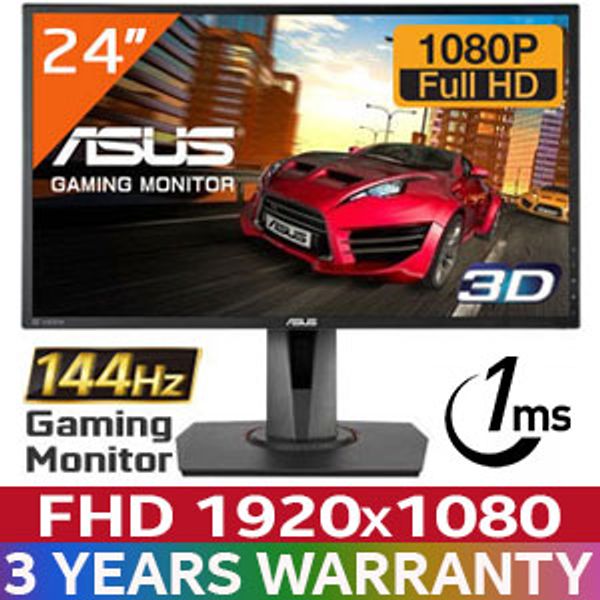 asus-mg248q-144hz-gaming-monitor-300px-v3.jpg