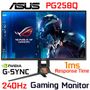 asus-pg258q-240hz-g-sync-gaming-monitor-300px-v4.jpg