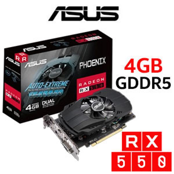 asus-phoenix-radeon-rx-550-4gb-gddr5-amd-graphics-card-300px-v01.jpg