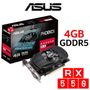 asus-phoenix-radeon-rx-550-4gb-gddr5-amd-graphics-card-300px-v01.jpg