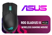 Asus ROG Gladius III Wireless Gaming Mouse - Unleash Your Gaming Potential - image 1