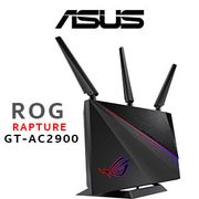 ASUS ROG Rapture AC2900 Gaming Router - Best Deal - South Africa - image 1
