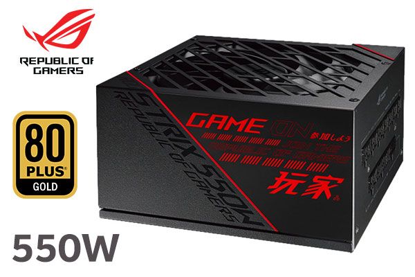 asus-rog-strix-550g-power-supply-600px-v2.jpg
