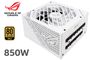 asus-rog-strix-850g-power-supply-white-600px-v2.jpg