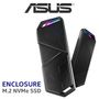 asus-rog-strix-arion-ssd-enclosure-300px-v1.jpg