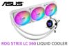 ASUS ROG Strix LC 360 Liquid CPU Cooler - White  - Best Deal - South Africa - image 1