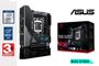 asus-rog-strix-z490-i-gaming-intel-motherboard-600px-v2.jpg