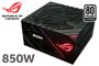 asus-rog-thor-850w-platinum-power-supply-600px-v31.jpg