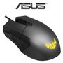 asus-tuf-m5-gaming-mouse-300px-v1.jpg