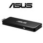 asus-ultra-mini-pc-for-tv-and-monitors-300px-v3.jpg