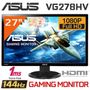 asus-vg278hv-27-inch-fhd-gaming-monitor-300px-v2.jpg