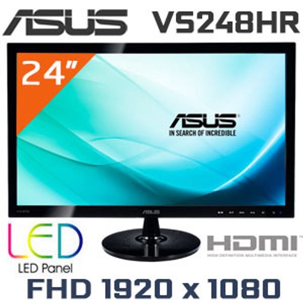 asus-vs248hr-24-inch-1ms-gaming-monitor-300px-v1.jpg
