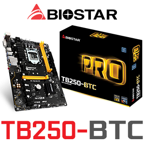 biostar-tb250-btc-intel-b250-atx-motherboard-330px-v1.jpg