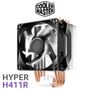 cooler-master-hyper-h411r-cpu-cooler-300px-v2.jpg