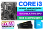 core-i3-14100-pro-b660m-e-d4-16gb-rgb-3600mhz-upgrade-kit-600px-v1.png