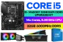 core-i5-14600kf-z790-s-wifi-32gb-rgb-6200mhz-upgrade-kit-600px-v003.webp