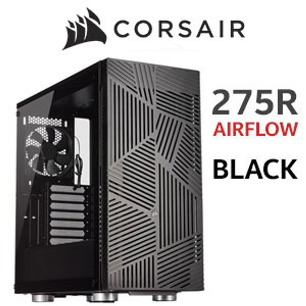 corsair-275r-airflow-tempered-glass-gaming-case-black-300px-v2.jpg