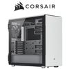 Corsair Carbide Series 678C Gaming Case White - Best Deal - South Africa - image 1
