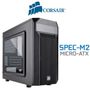 corsair-carbide-spec-m2-micro-atx-gaming-pc-case-300PX-V1.jpg