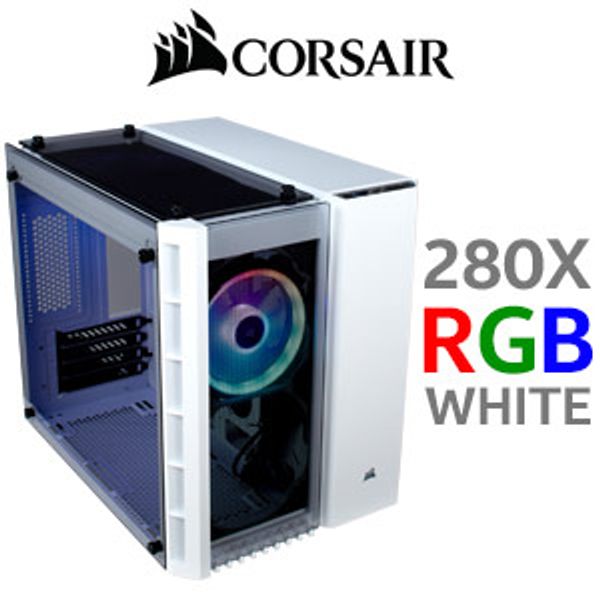 corsair-crystal-series-280x-rgb-white-gaming-case-300px-v1.jpg