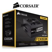 Corsair CX850M 80+ 850W ATX Power Supply - Free Shipping - South Africa - image 1