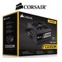 corsair-cx-series-cx850m-80-plus-850w-modular-atx-power-supply-300px-v1.jpg