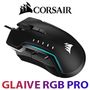 corsair-glaive-rgb-pro-gaming-mouse-aluminum-300px-v1.jpg