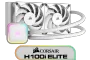corsair-h100i-rgb-elite-liquid-cpu-cooler-600px-v1-01.webp