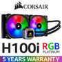 corsair-h100i-rgb-platinum-liquid-cpu-cooler-300px-v6.jpg