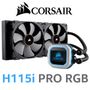 corsair-h115i-pro-rgb-liquid-cpu-cooler-300px-v1.jpg