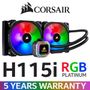 corsair-h115i-rgb-platinum-liquid-cpu-cooler-300px-v6.jpg