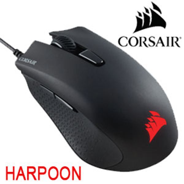 corsair-harpoon-rgb-gaming-mouse-daels-300px-v1.jpg
