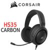 Corsair HS35 Stereo Gaming Headset - Carbon - Best Deal - South Africa - image 1