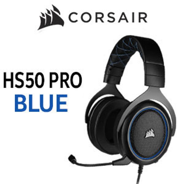 corsair-hs50-pro-stereo-gaming-headset-black-blue-300px-v2.jpg