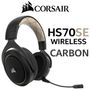 corsair-hs70se-carbon-wireless-headphones-300px-v1.jpg