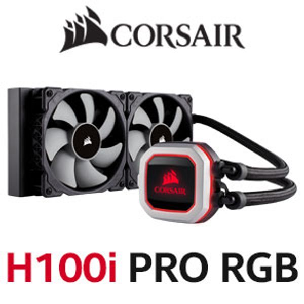 corsair-hydro-series-h100i-pro-rgb-liquid-cpu-cooler-300px-v1.jpg