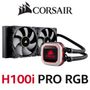 corsair-hydro-series-h100i-pro-rgb-liquid-cpu-cooler-300px-v1.jpg
