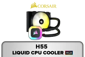 CORSAIR iCUE H55 RGB AIO Liquid Cooler