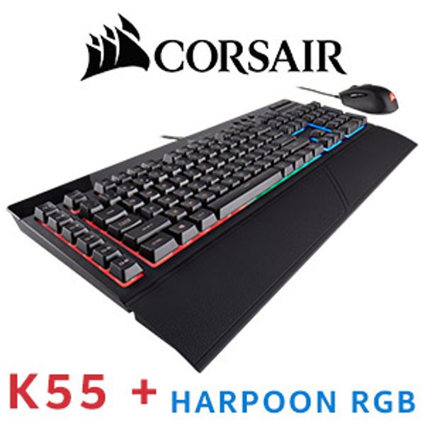 corsair-k55-harpoon-rgb-keyboard-mouse-combo-300px-v1.jpg
