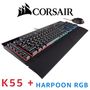 corsair-k55-harpoon-rgb-keyboard-mouse-combo-300px-v1.jpg